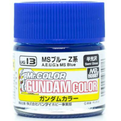 Mr Hobby - Mr Color MS Blue UG13